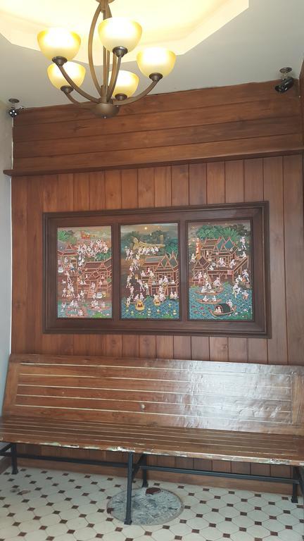 The Royal Thatien Village Bangkok Room photo