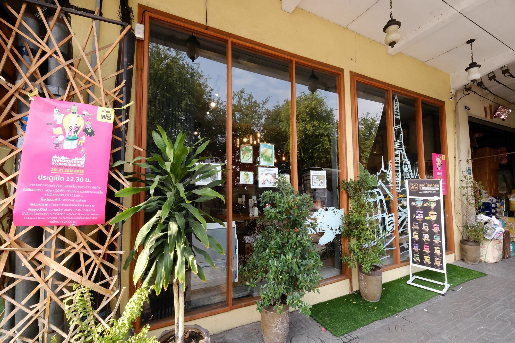 The Royal Thatien Village Bangkok Exterior photo